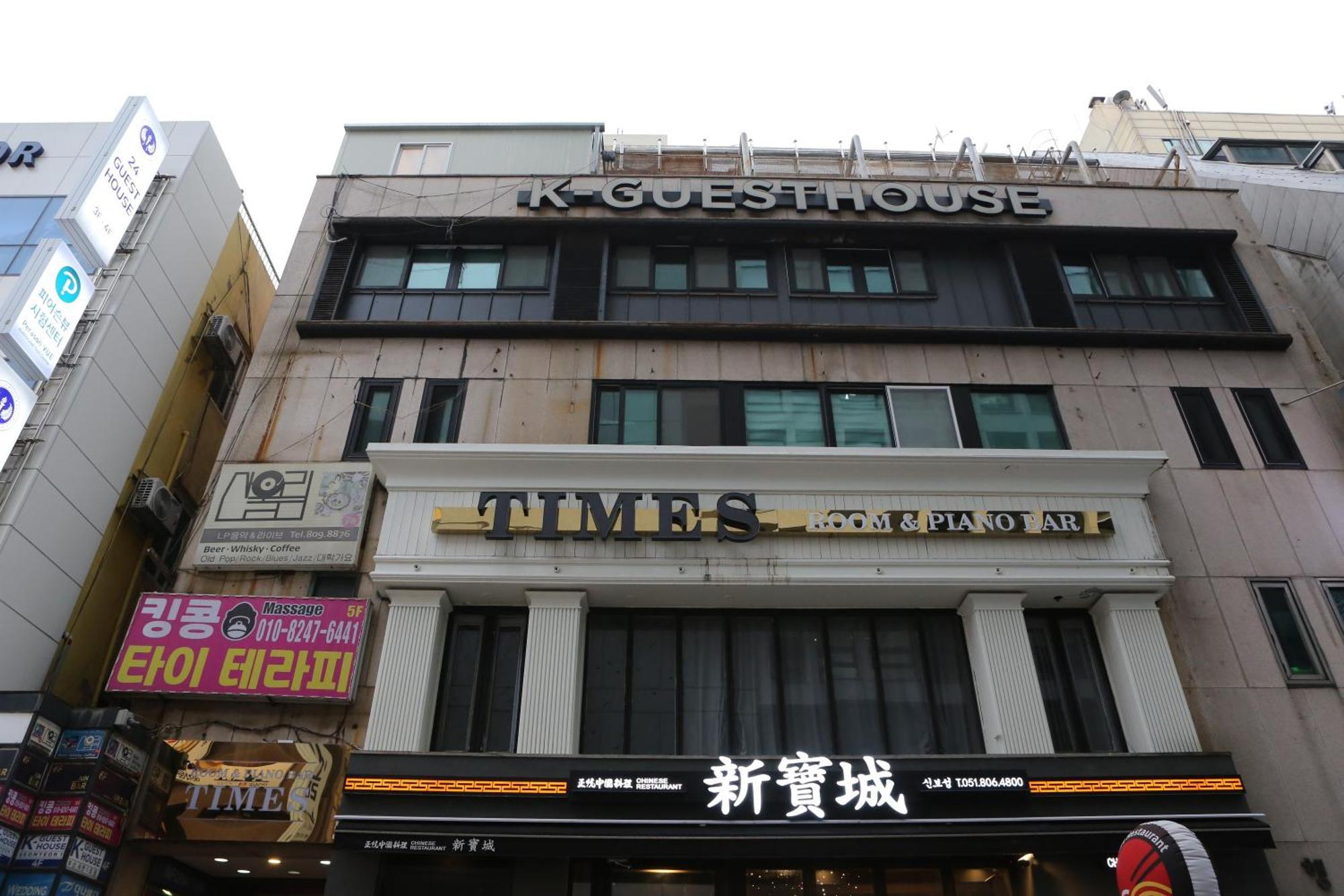 K-Guesthouse Seomyeon 1 Busan Eksteriør billede